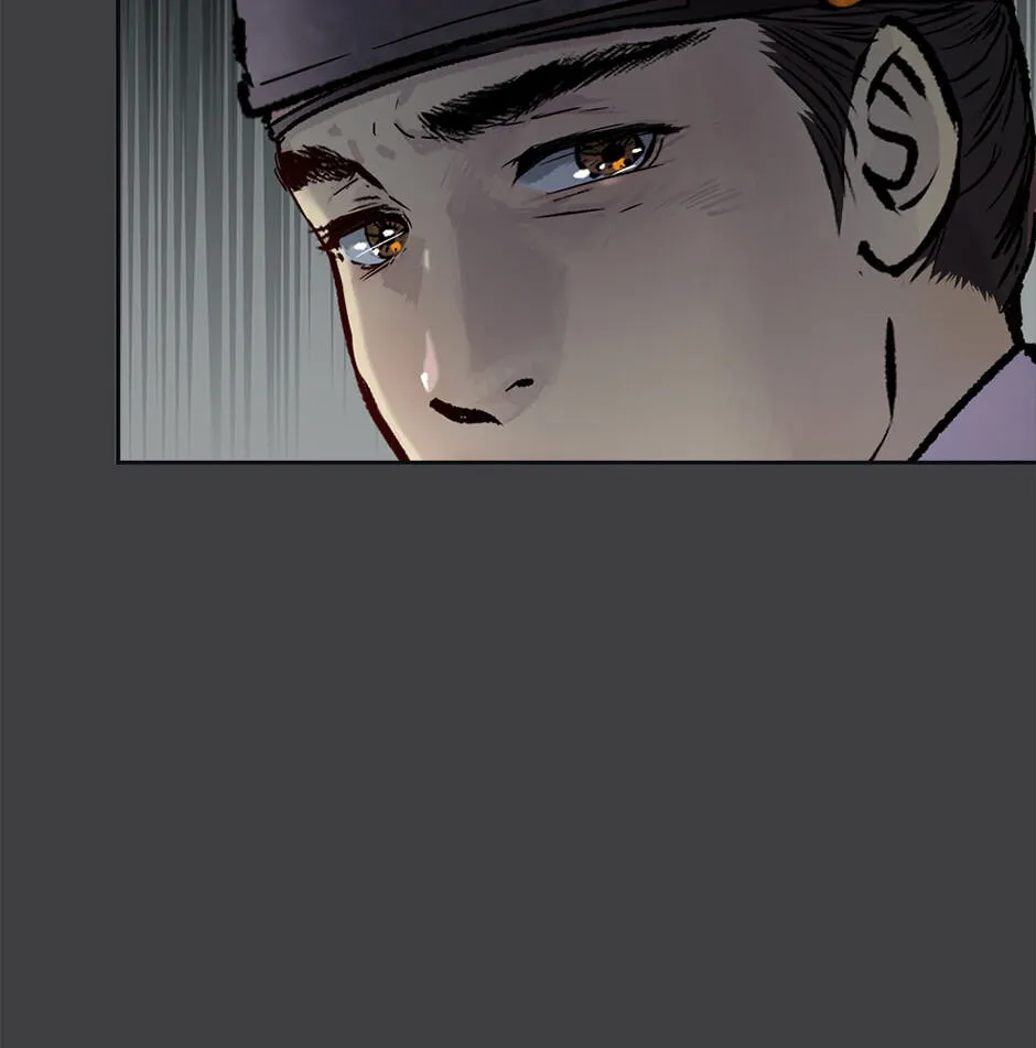 Read The Red Sleeve chapter 164 image 67 on Lezhin