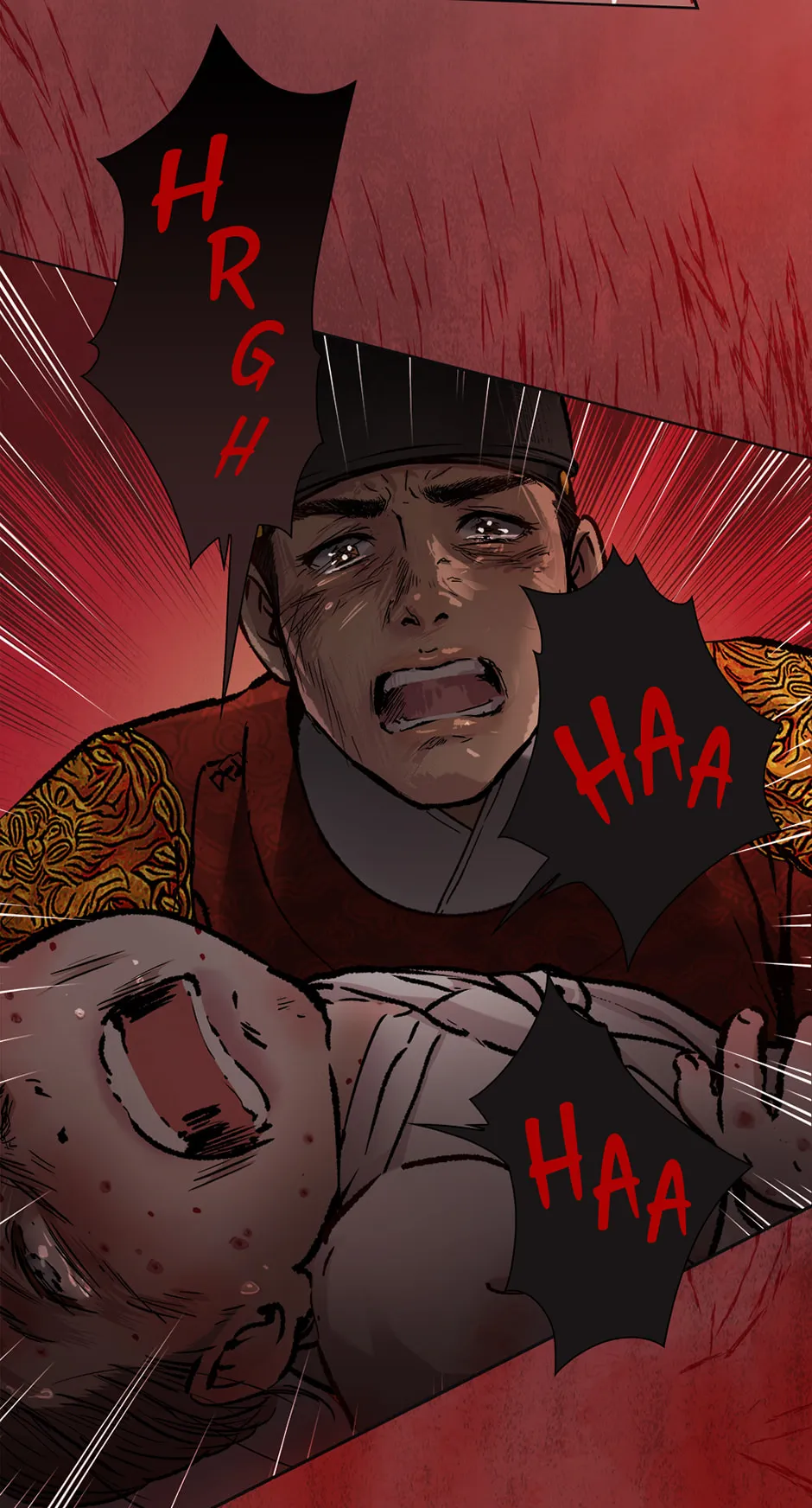 Read The Red Sleeve chapter 165 image 17 on Lezhin