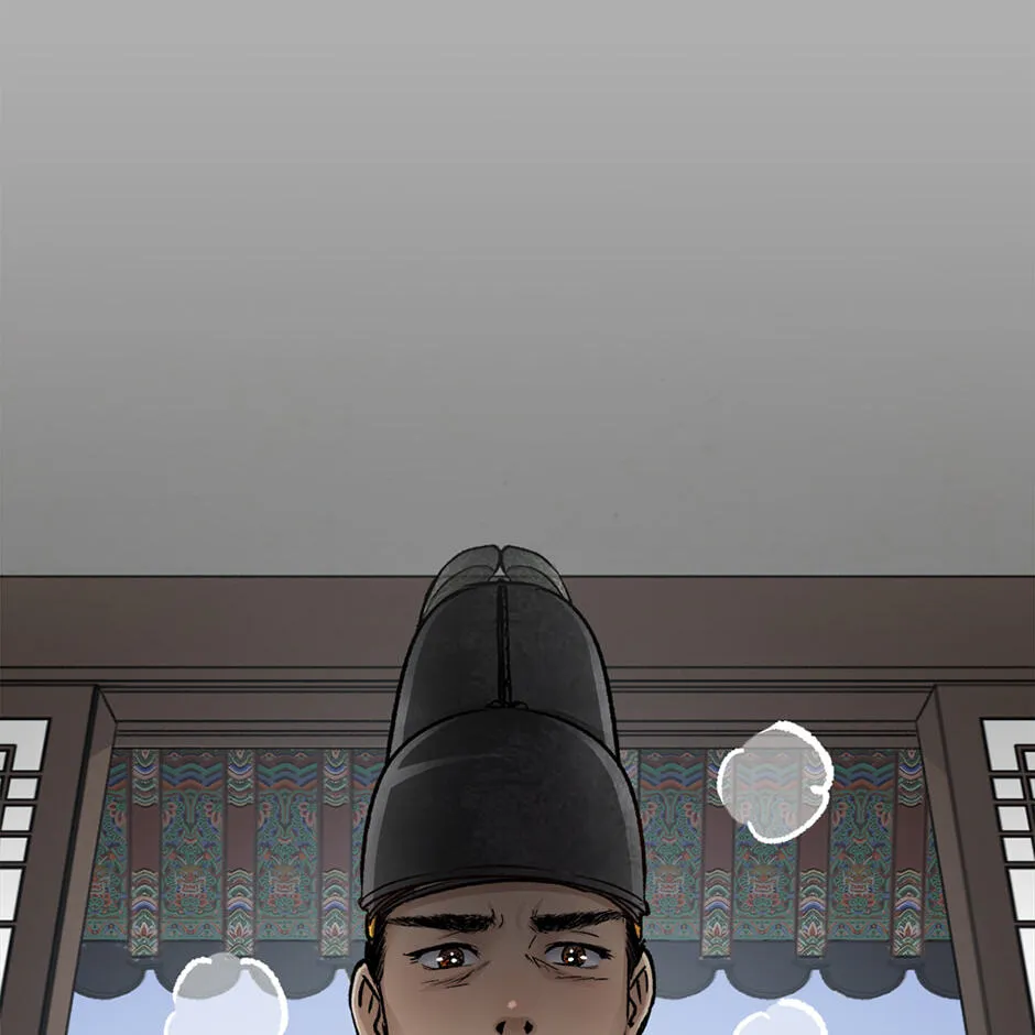 Read The Red Sleeve chapter 167 image 23 on Lezhin