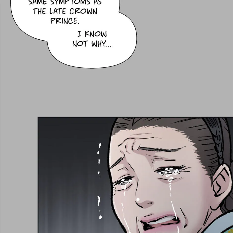 Read The Red Sleeve chapter 167 image 26 on Lezhin