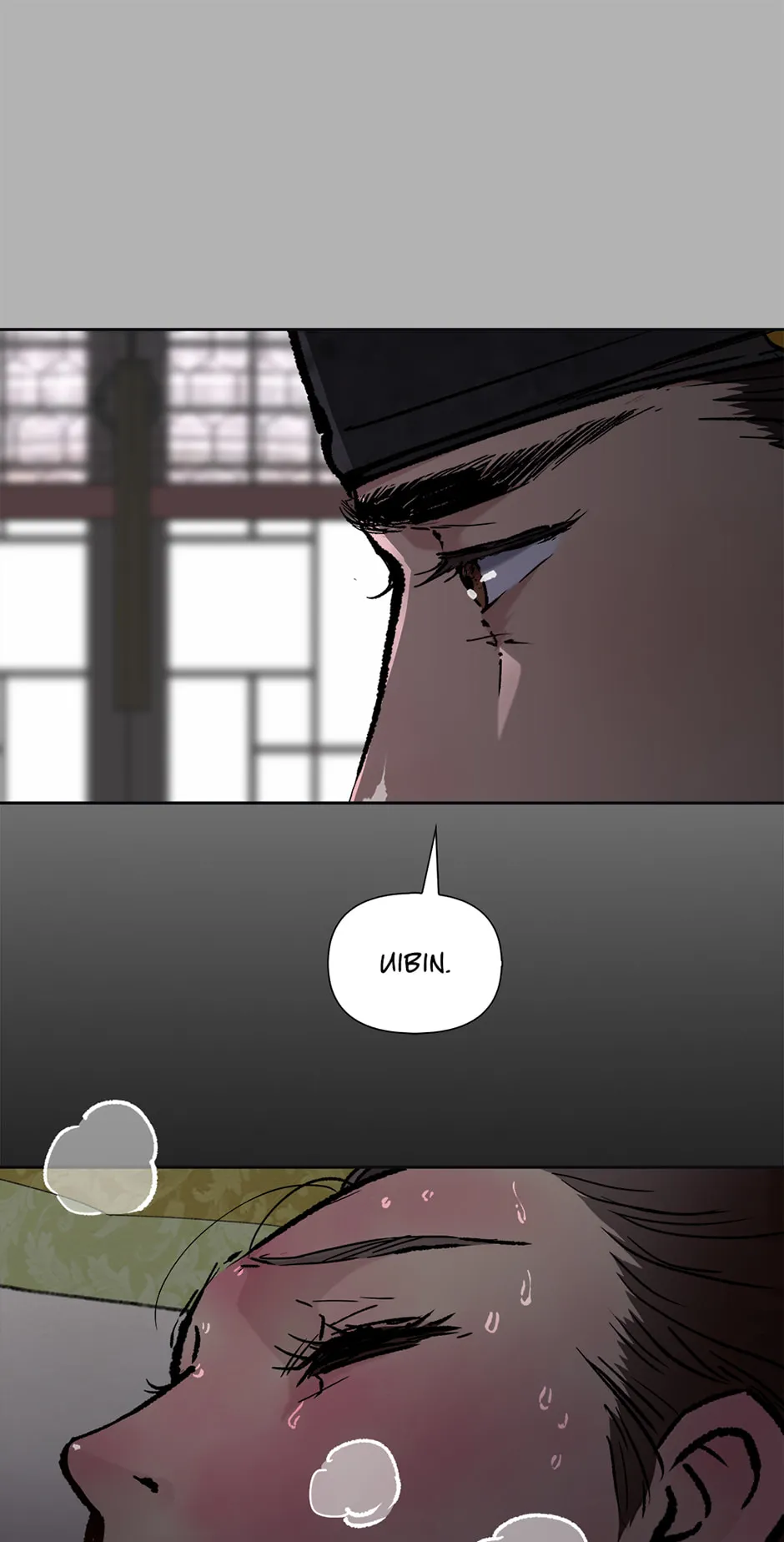 Read The Red Sleeve chapter 167 image 34 on Lezhin