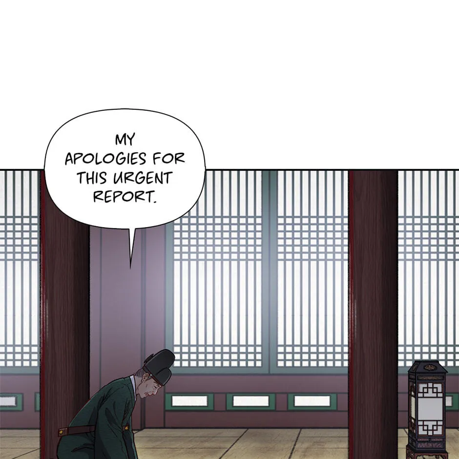 Read The Red Sleeve chapter 167 image 6 on Lezhin