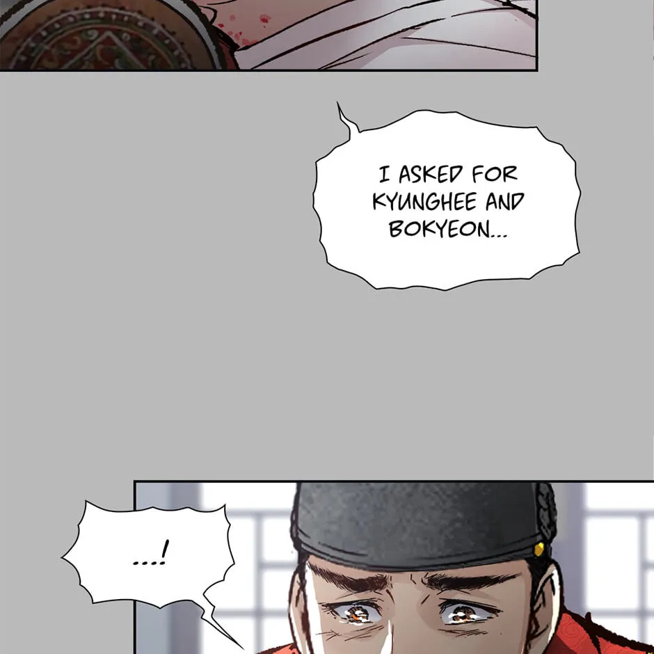 Read The Red Sleeve chapter 167 image 74 on Lezhin