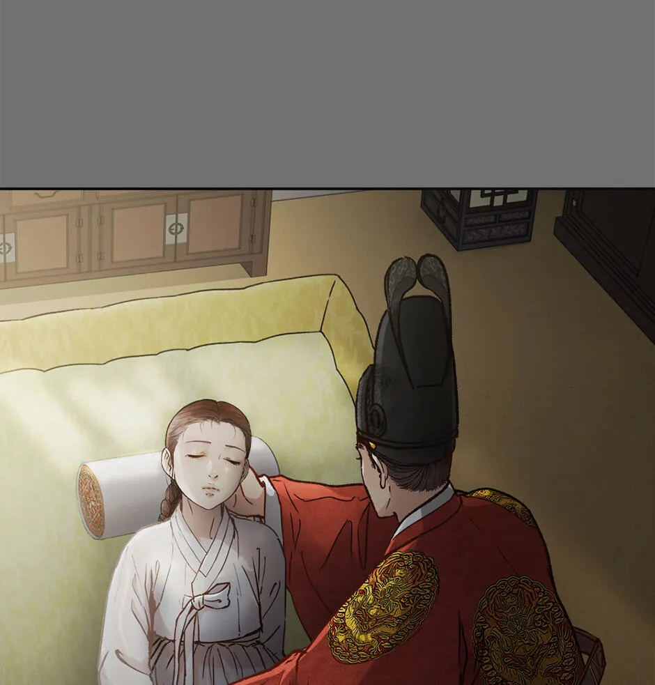 Read The Red Sleeve chapter 168 image 34 on Lezhin
