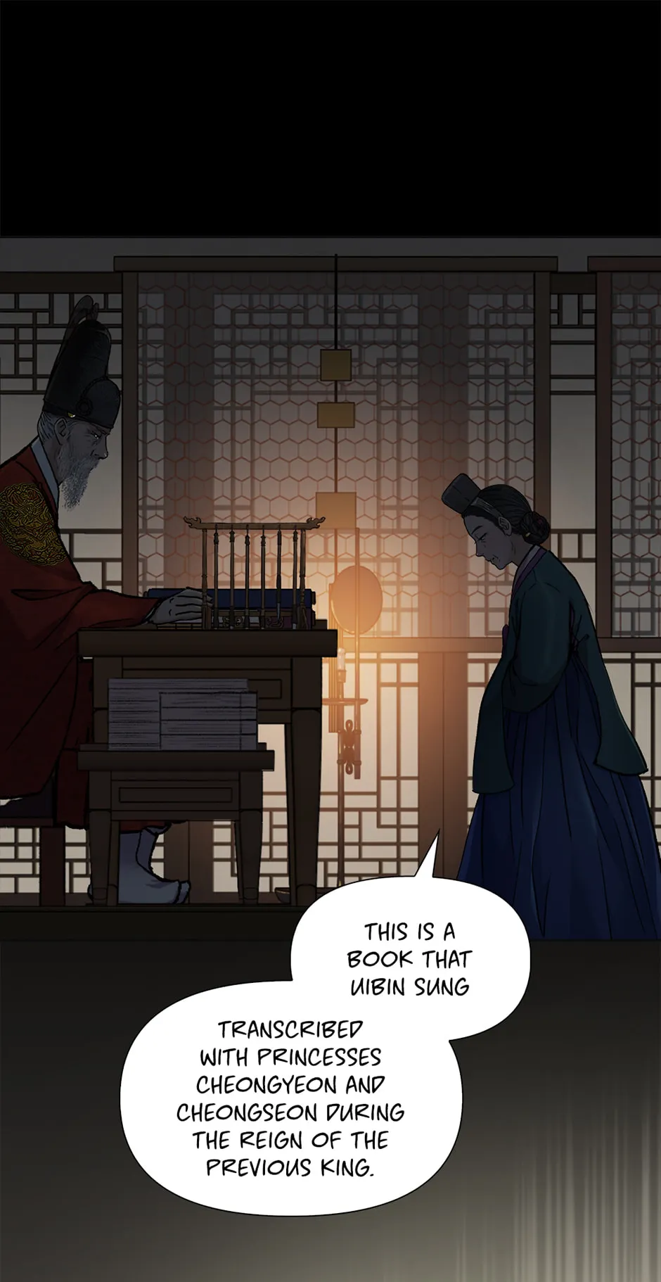 Read The Red Sleeve chapter 168 image 53 on Lezhin