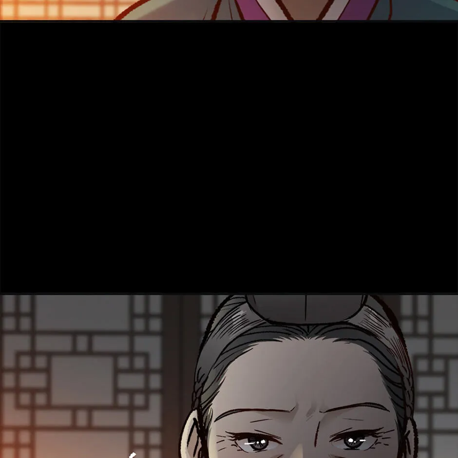 Read The Red Sleeve chapter 169 image 18 on Lezhin