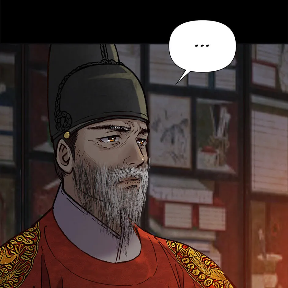 Read The Red Sleeve chapter 169 image 20 on Lezhin