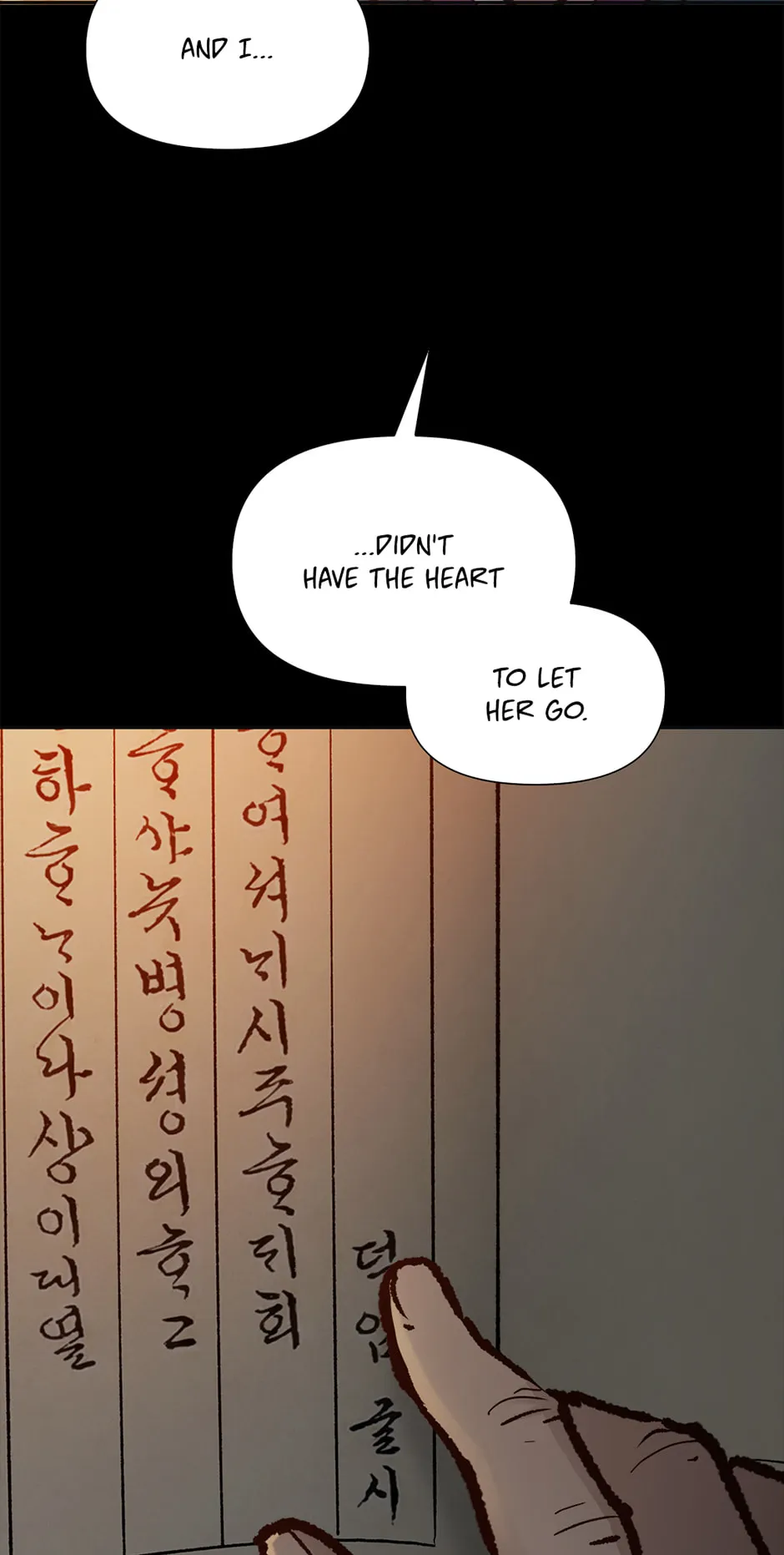 Read The Red Sleeve chapter 169 image 25 on Lezhin