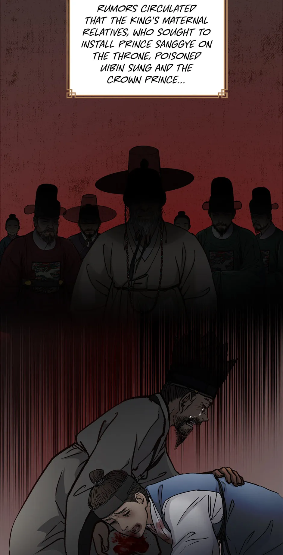 Read The Red Sleeve chapter 169 image 57 on Lezhin