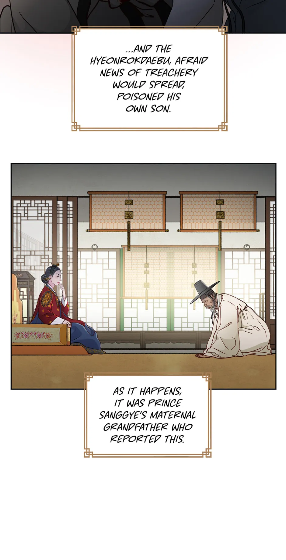 Read The Red Sleeve chapter 169 image 58 on Lezhin