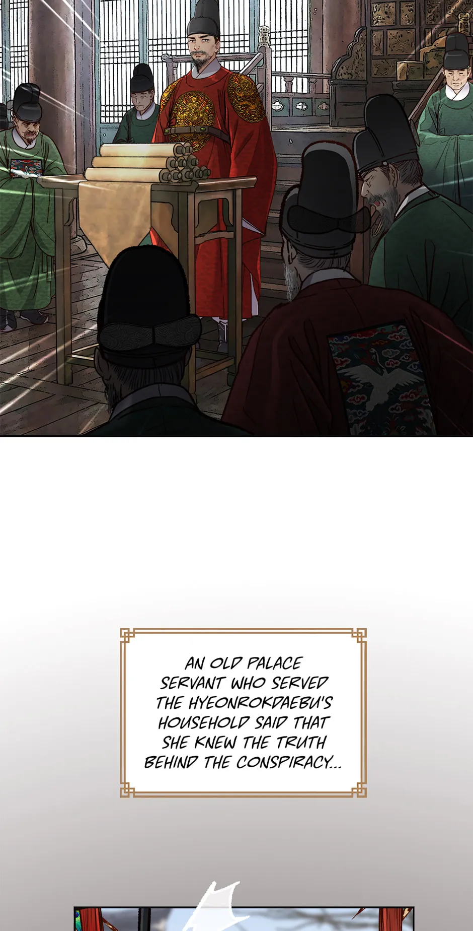 Read The Red Sleeve chapter 169 image 60 on Lezhin