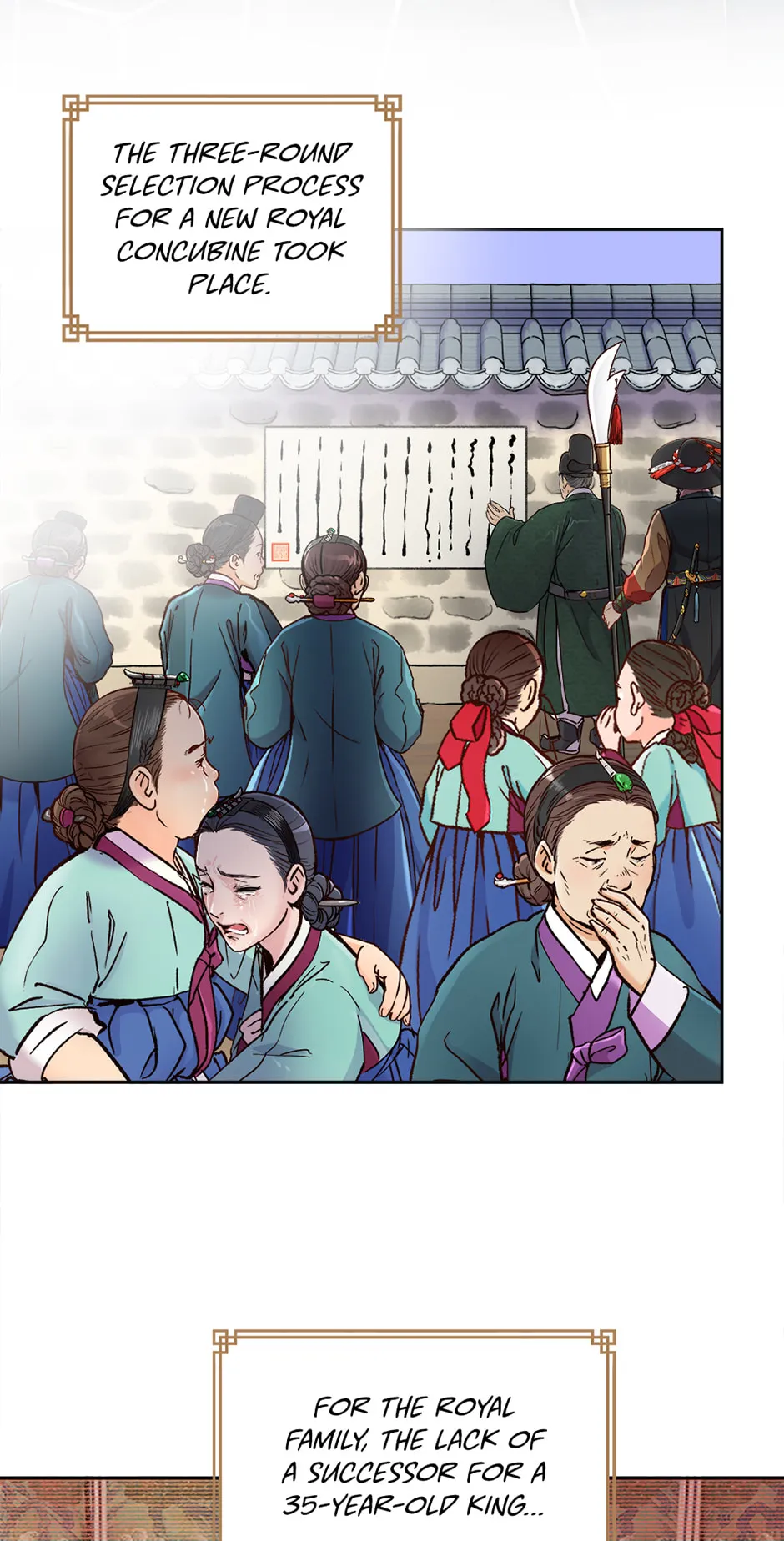 Read The Red Sleeve chapter 169 image 69 on Lezhin