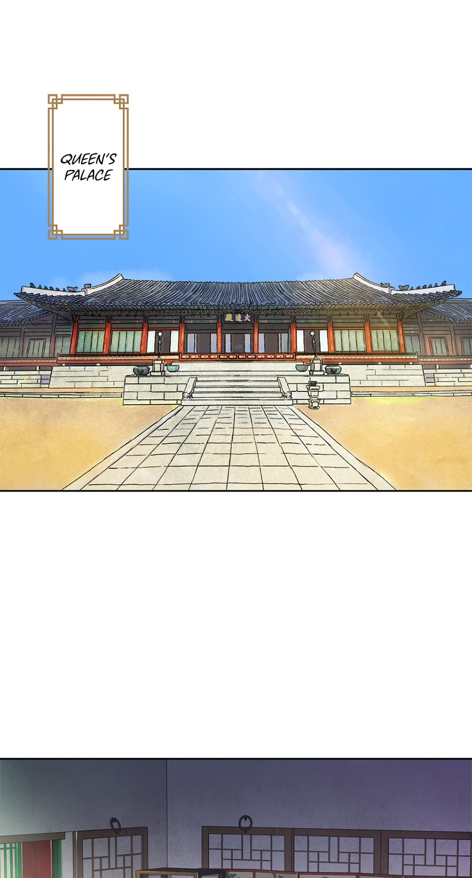 Read The Red Sleeve chapter 17 image 10 on Lezhin