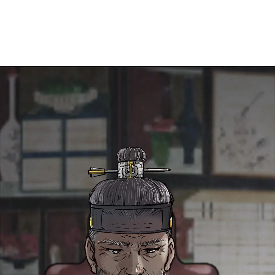 Read The Red Sleeve chapter 170 image 17 on Lezhin