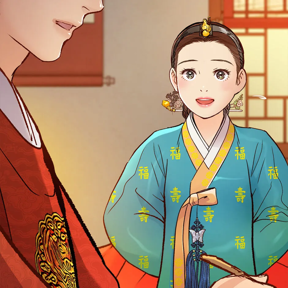 Read The Red Sleeve chapter 170 image 26 on Lezhin