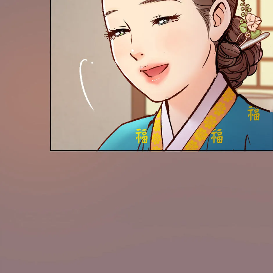 Read The Red Sleeve chapter 170 image 28 on Lezhin