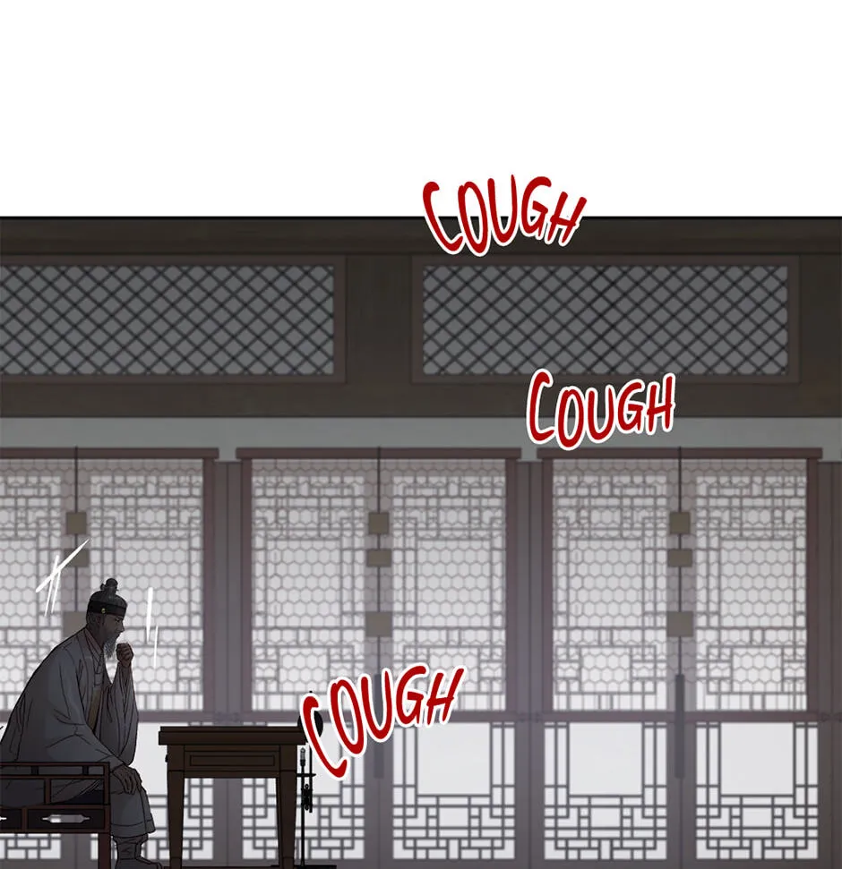 Read The Red Sleeve chapter 170 image 4 on Lezhin