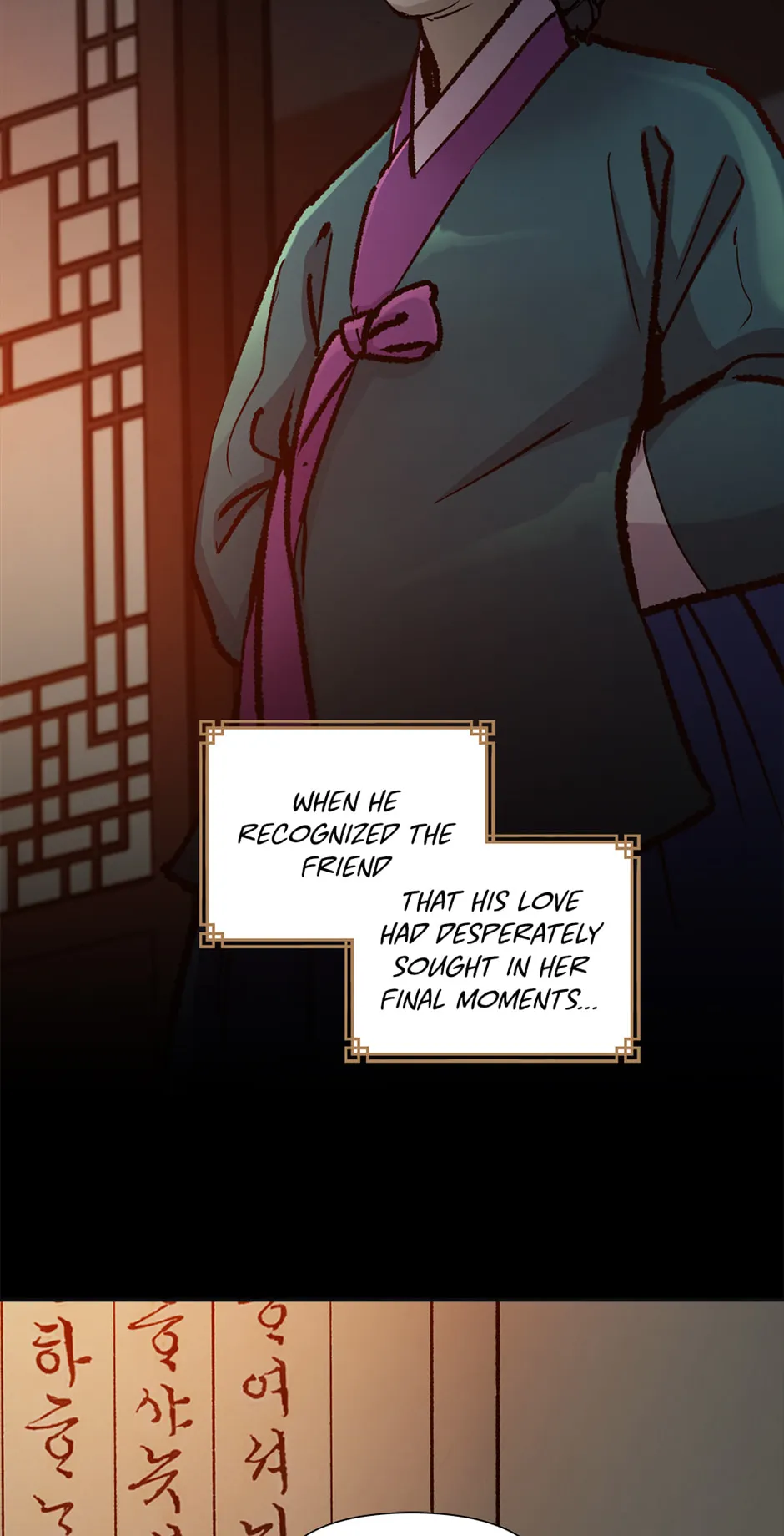 Read The Red Sleeve chapter 170 image 60 on Lezhin