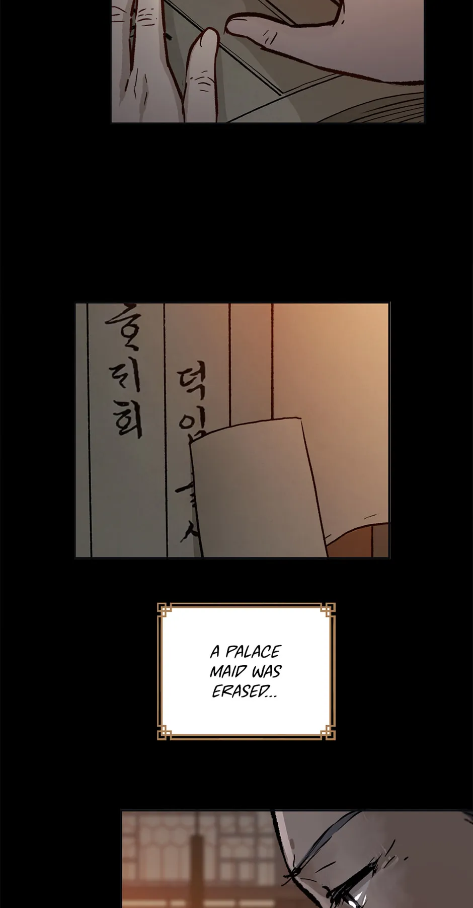 Read The Red Sleeve chapter 170 image 73 on Lezhin