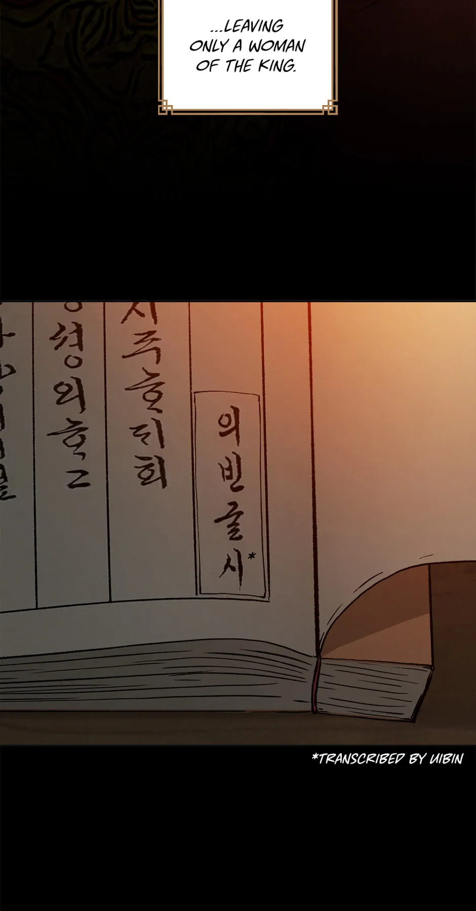 Read The Red Sleeve chapter 170 image 76 on Lezhin