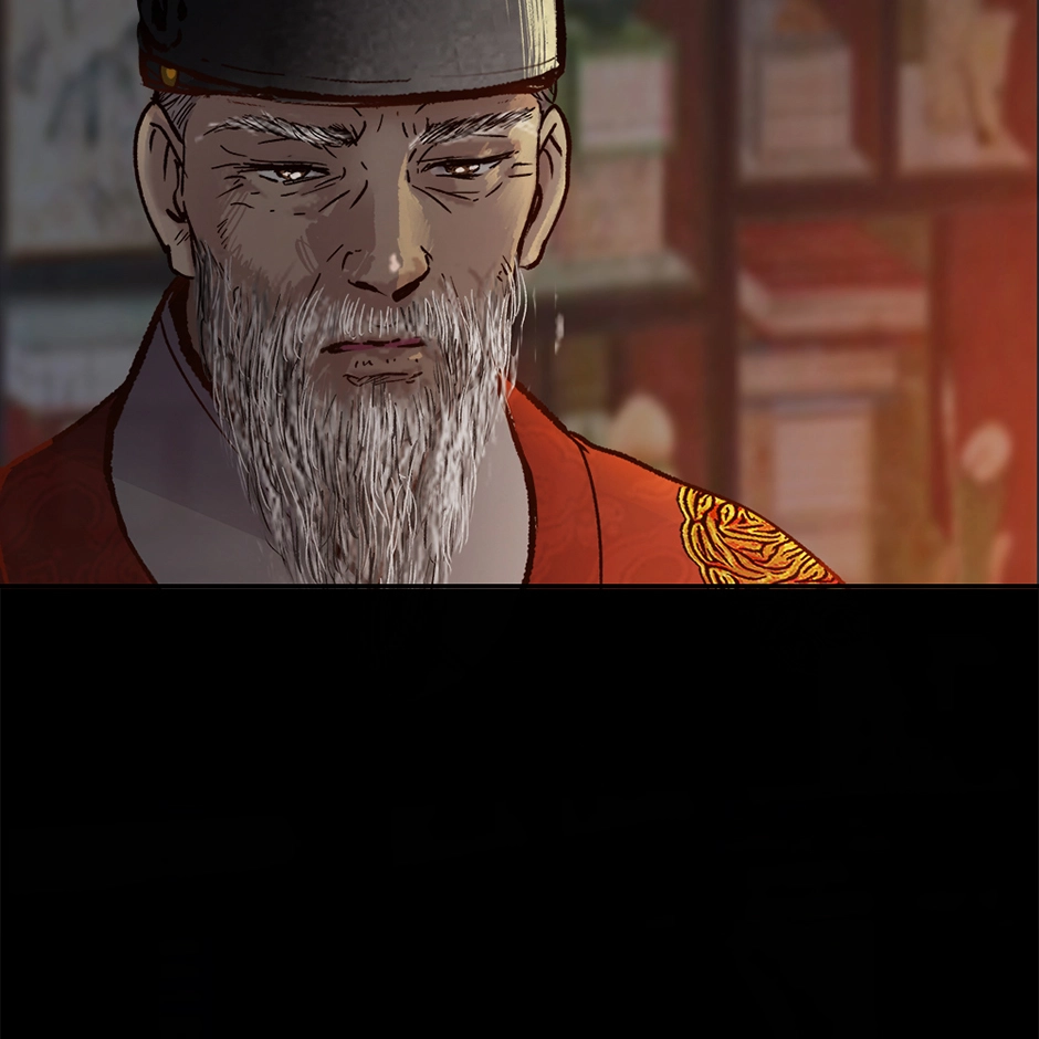 Read The Red Sleeve chapter 171 image 10 on Lezhin