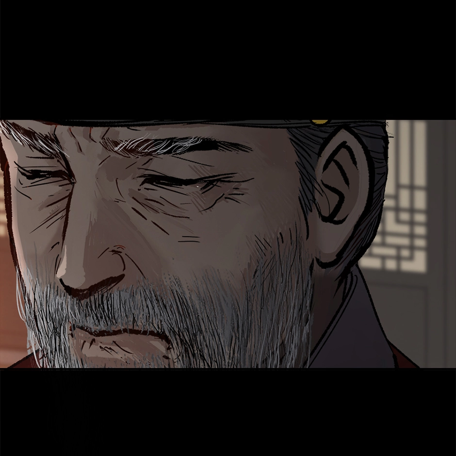 Read The Red Sleeve chapter 171 image 12 on Lezhin