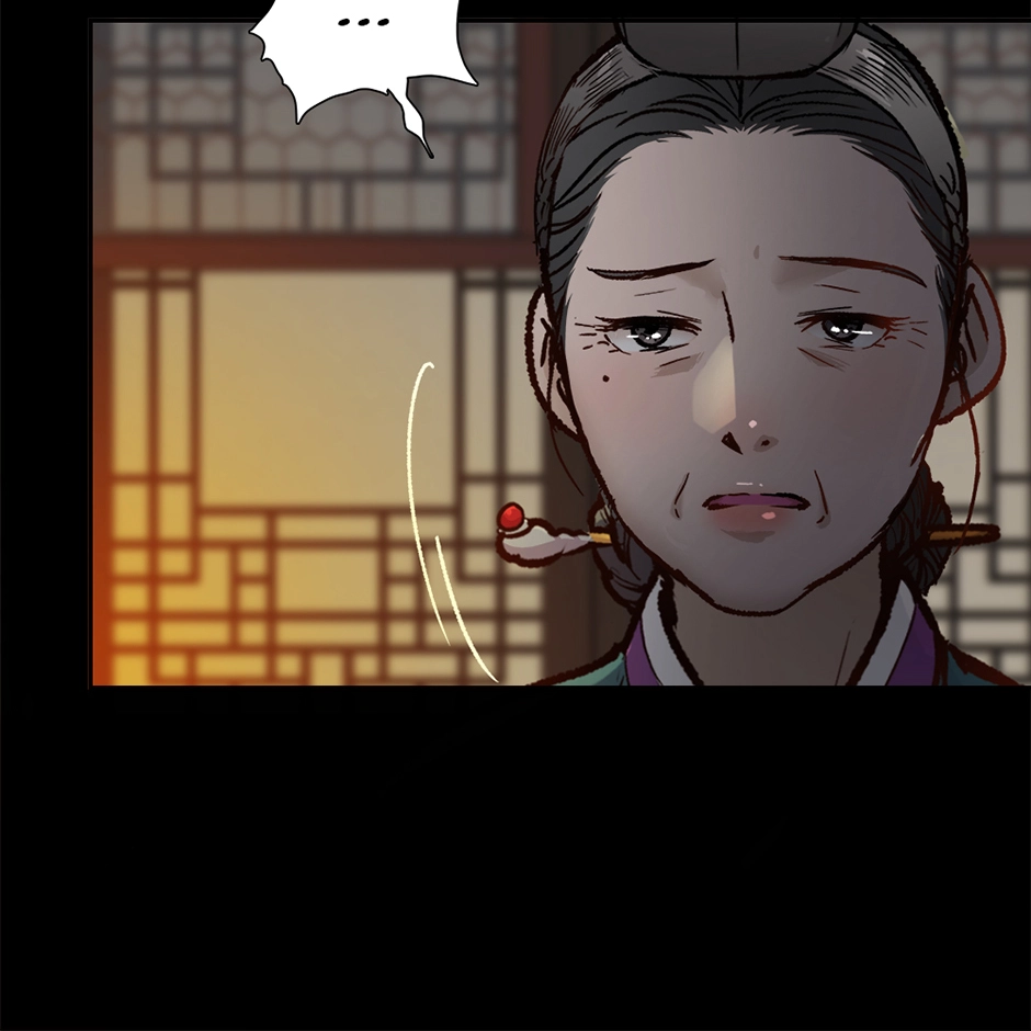 Read The Red Sleeve chapter 171 image 16 on Lezhin