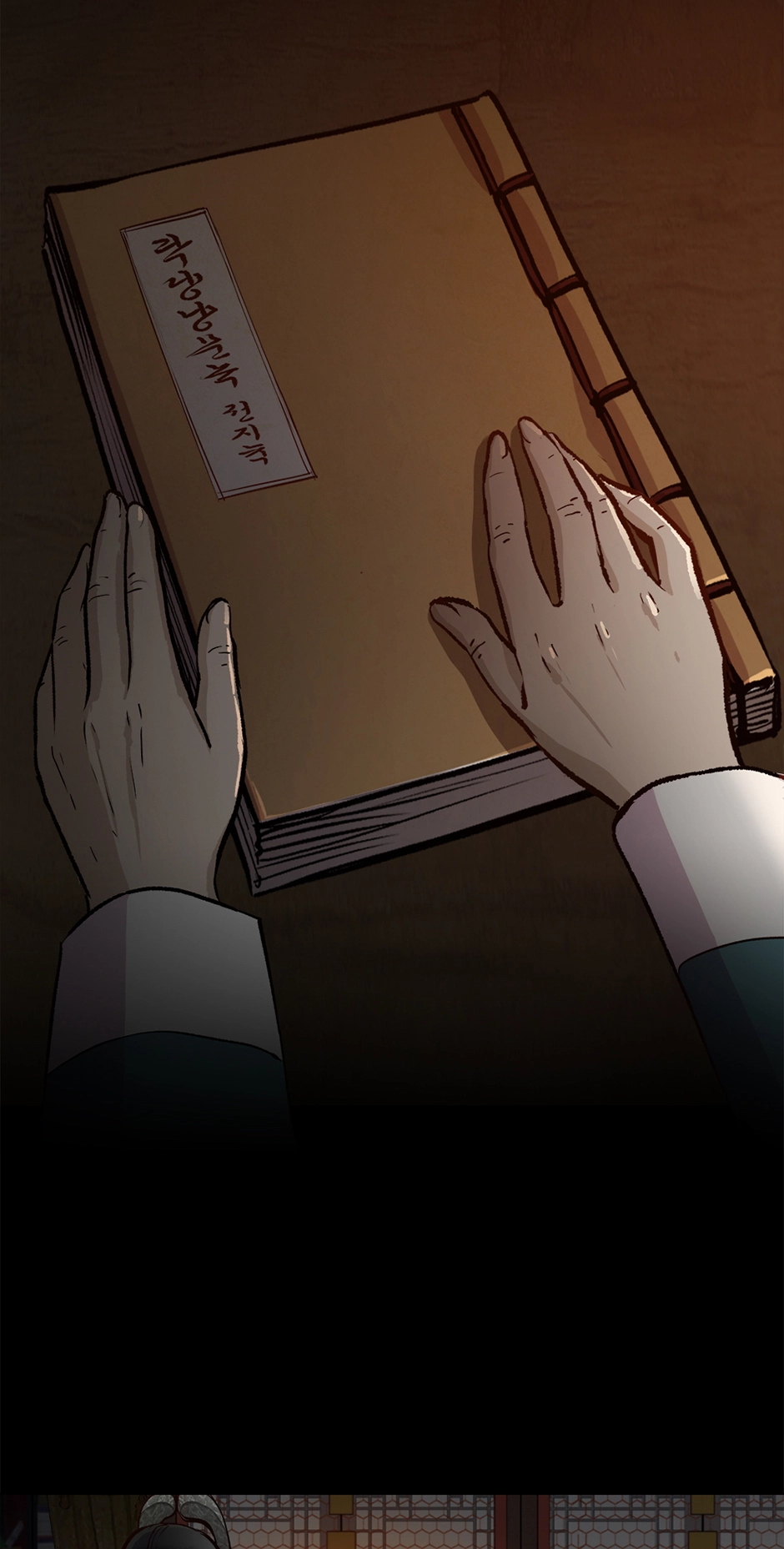 Read The Red Sleeve chapter 171 image 2 on Lezhin