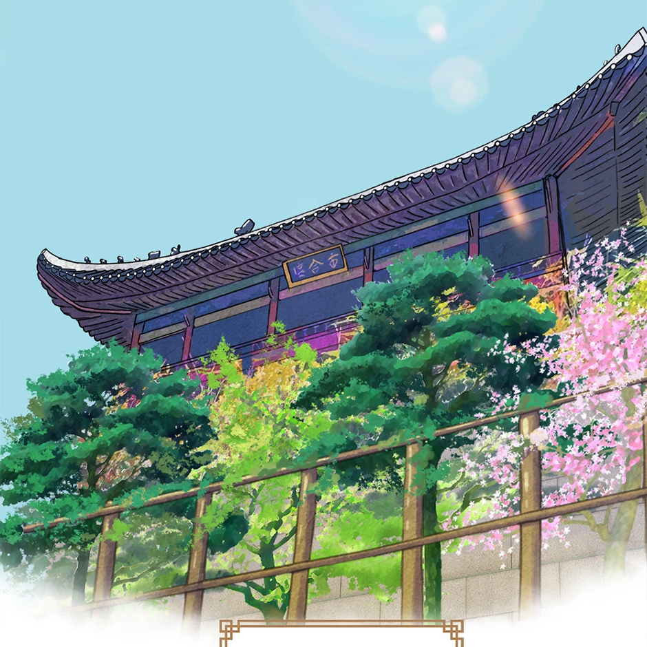 Read The Red Sleeve chapter 171 image 22 on Lezhin