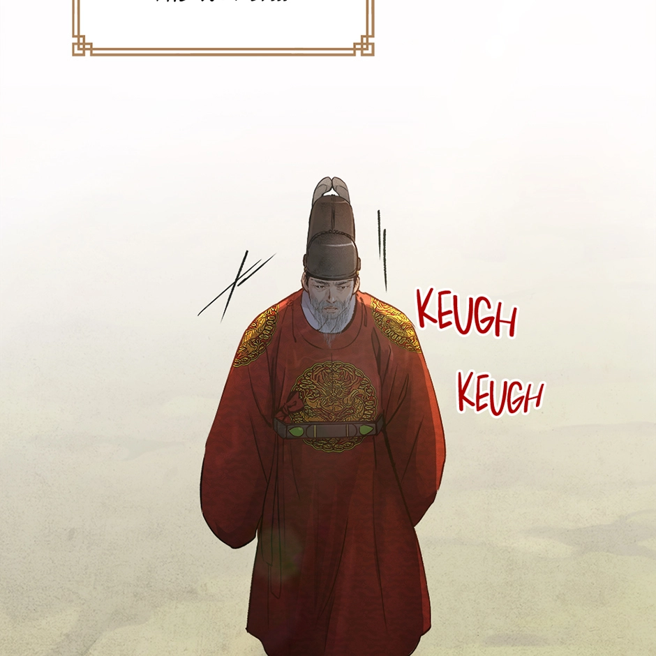 Read The Red Sleeve chapter 171 image 25 on Lezhin