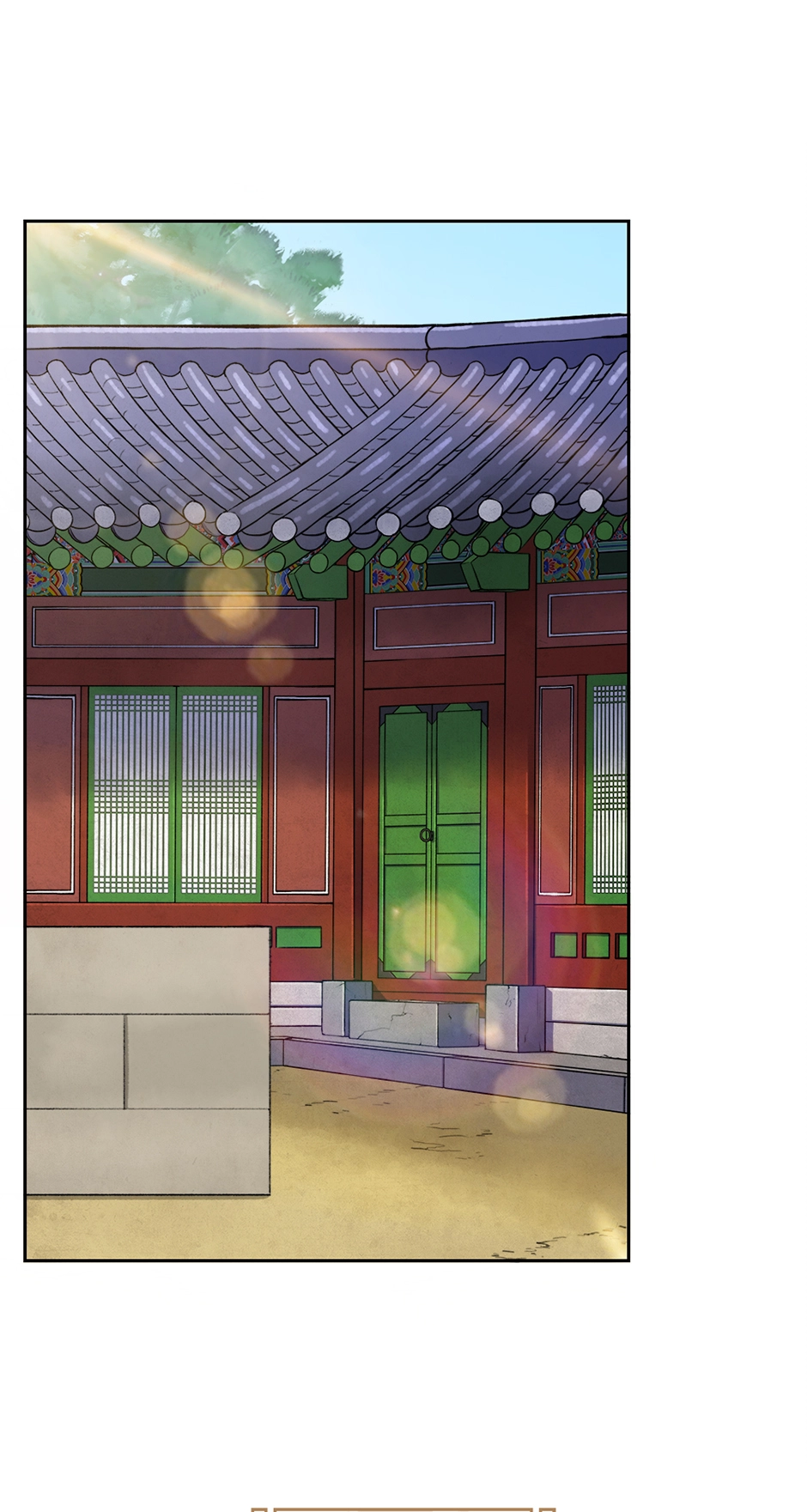 Read The Red Sleeve chapter 171 image 27 on Lezhin