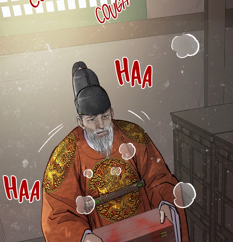 Read The Red Sleeve chapter 171 image 41 on Lezhin