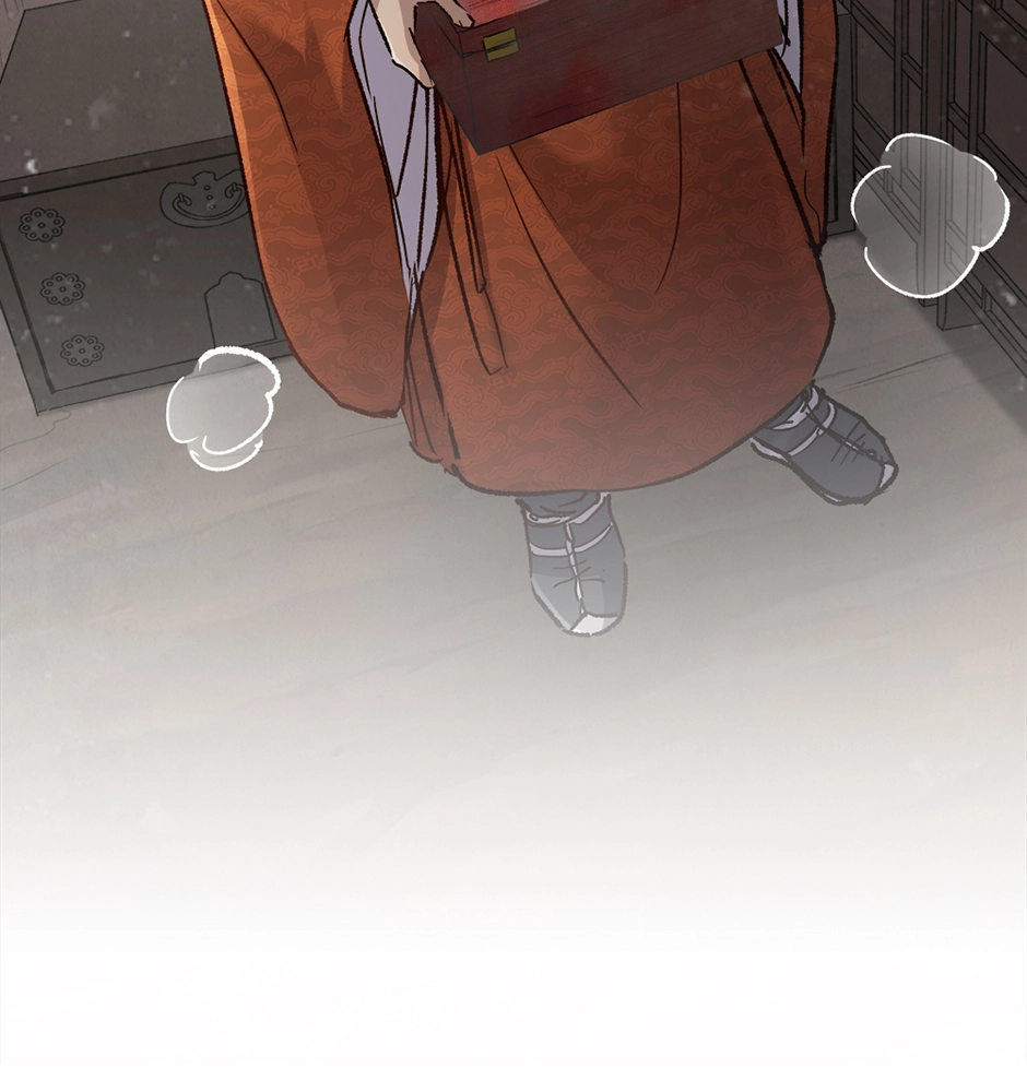 Read The Red Sleeve chapter 171 image 42 on Lezhin