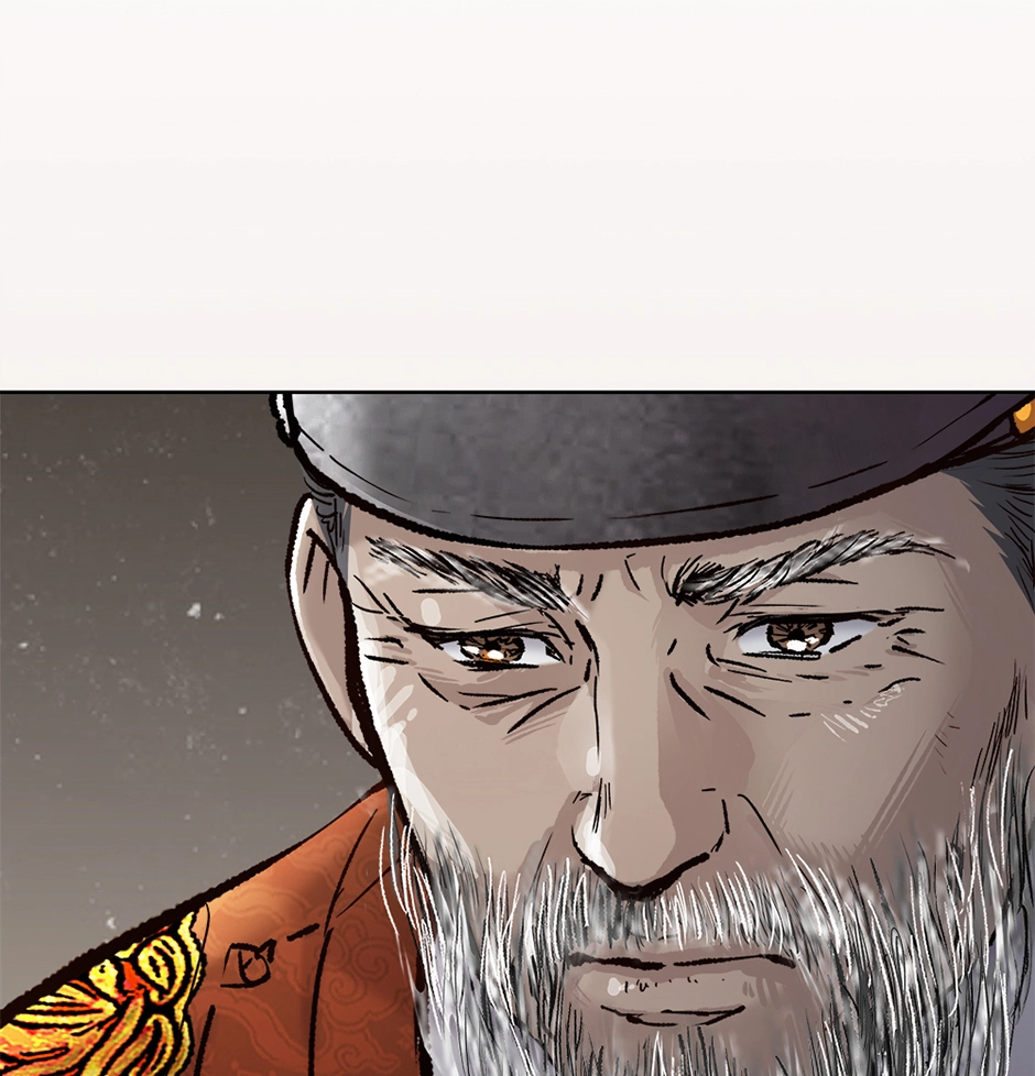 Read The Red Sleeve chapter 171 image 46 on Lezhin
