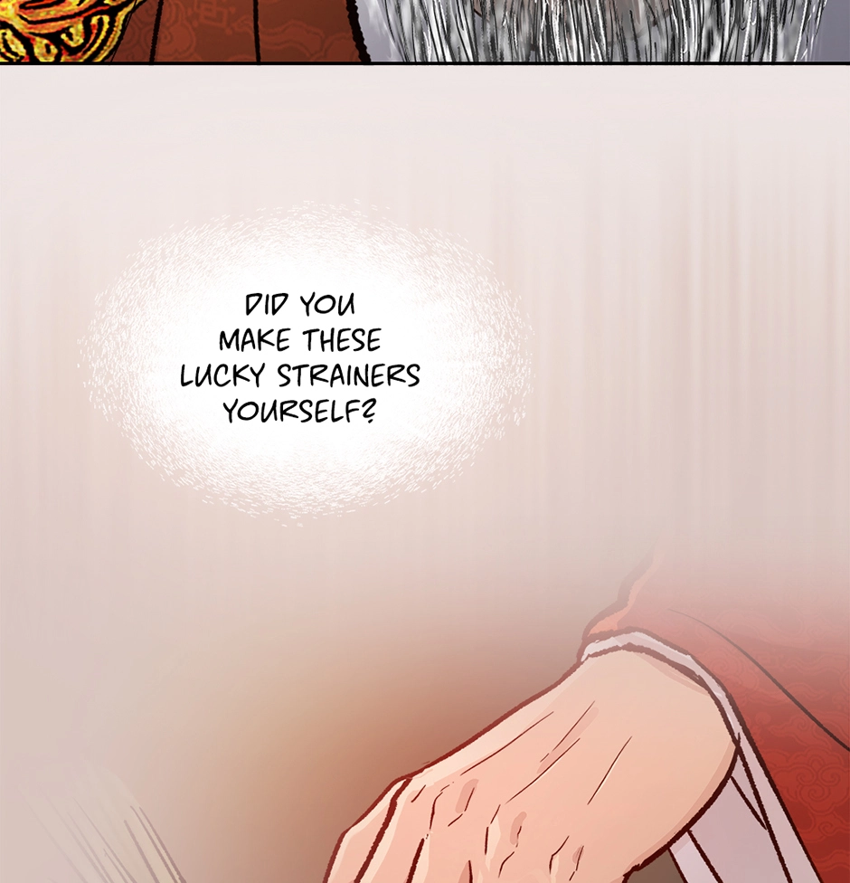 Read The Red Sleeve chapter 171 image 47 on Lezhin