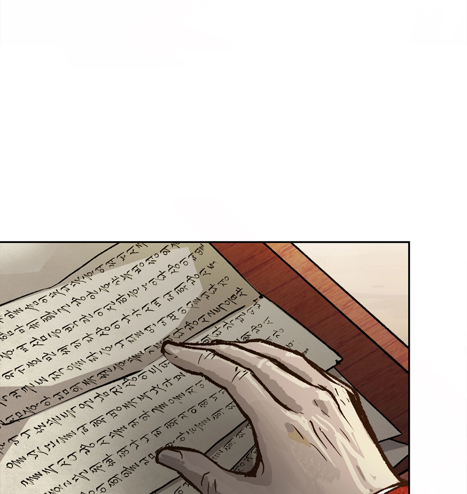 Read The Red Sleeve chapter 171 image 58 on Lezhin