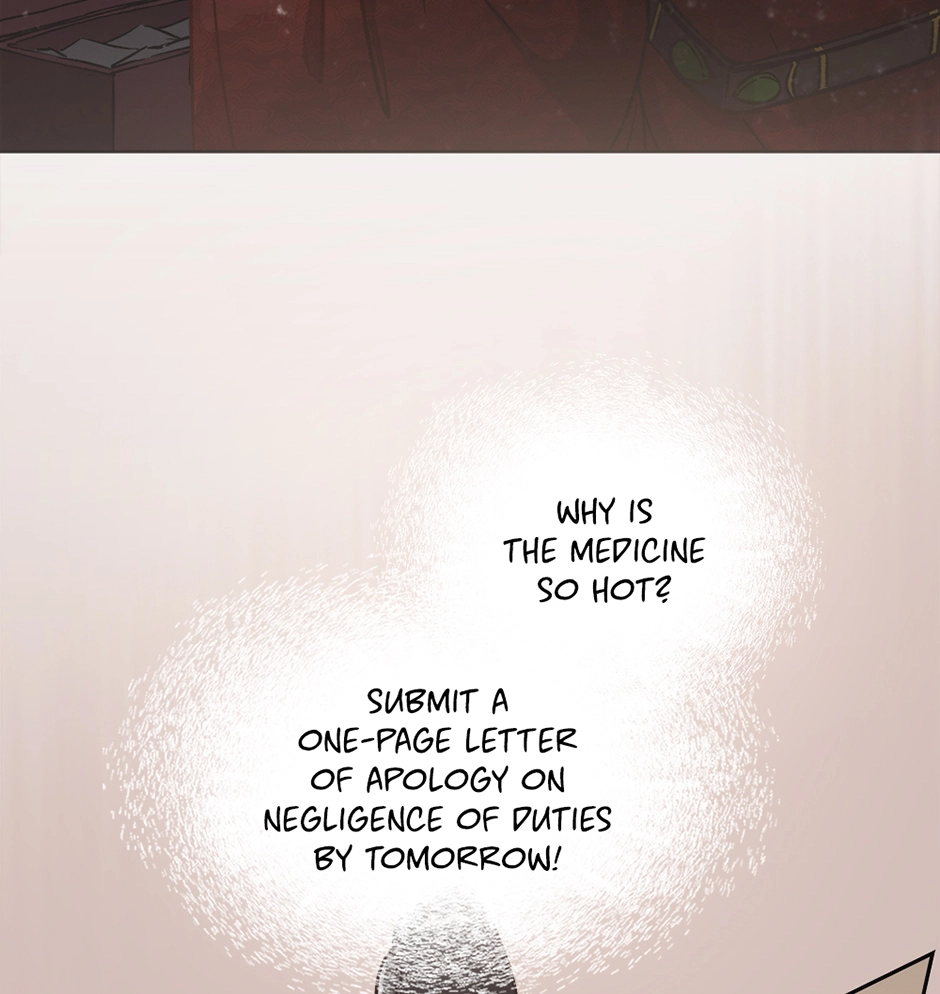 Read The Red Sleeve chapter 171 image 61 on Lezhin