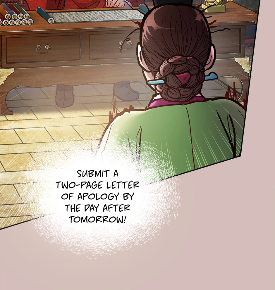 Read The Red Sleeve chapter 171 image 64 on Lezhin