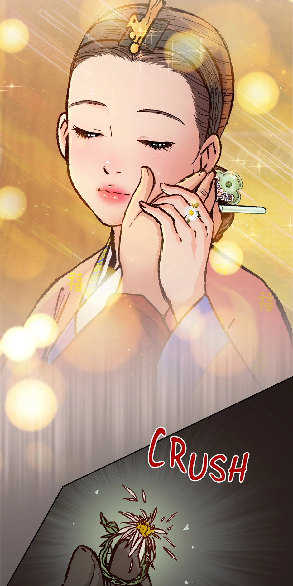 Read The Red Sleeve chapter 171 image 76 on Lezhin