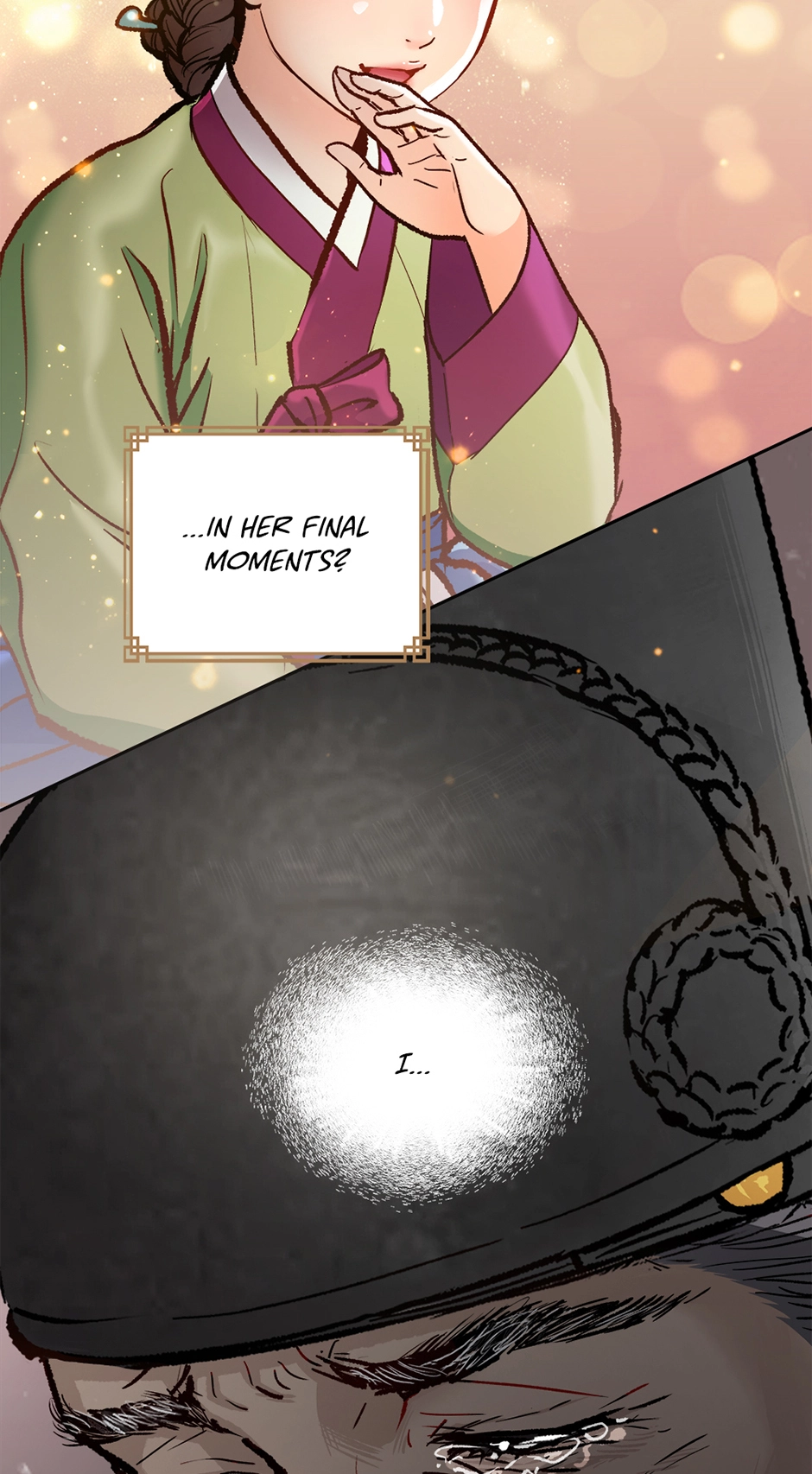 Read The Red Sleeve chapter 171 image 82 on Lezhin