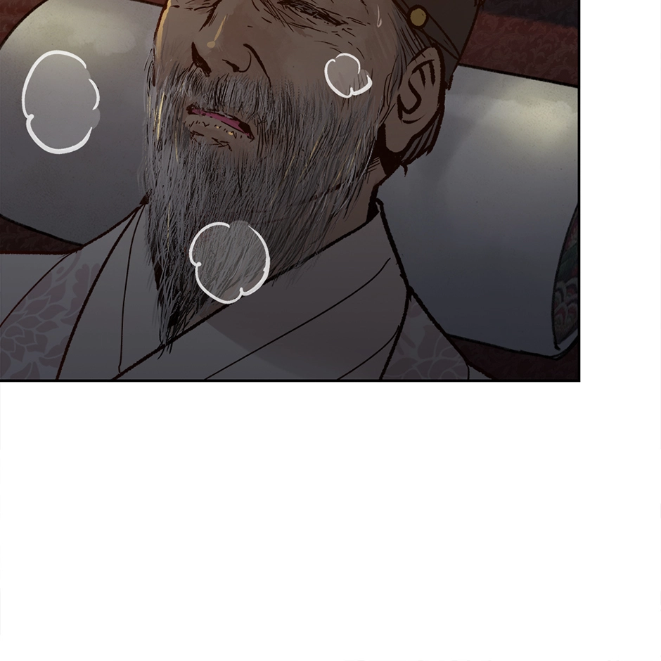 Read The Red Sleeve chapter 172 image 11 on Lezhin