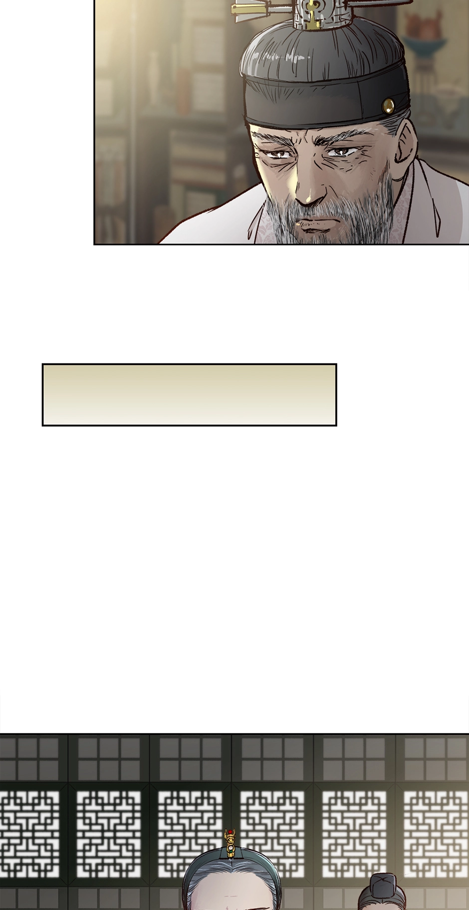 Read The Red Sleeve chapter 172 image 14 on Lezhin