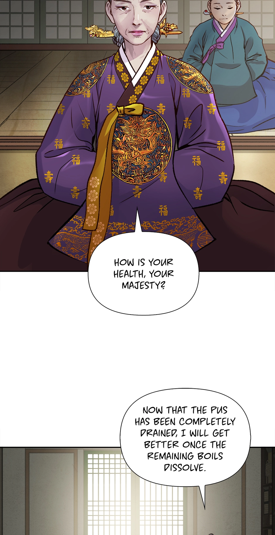 Read The Red Sleeve chapter 172 image 15 on Lezhin