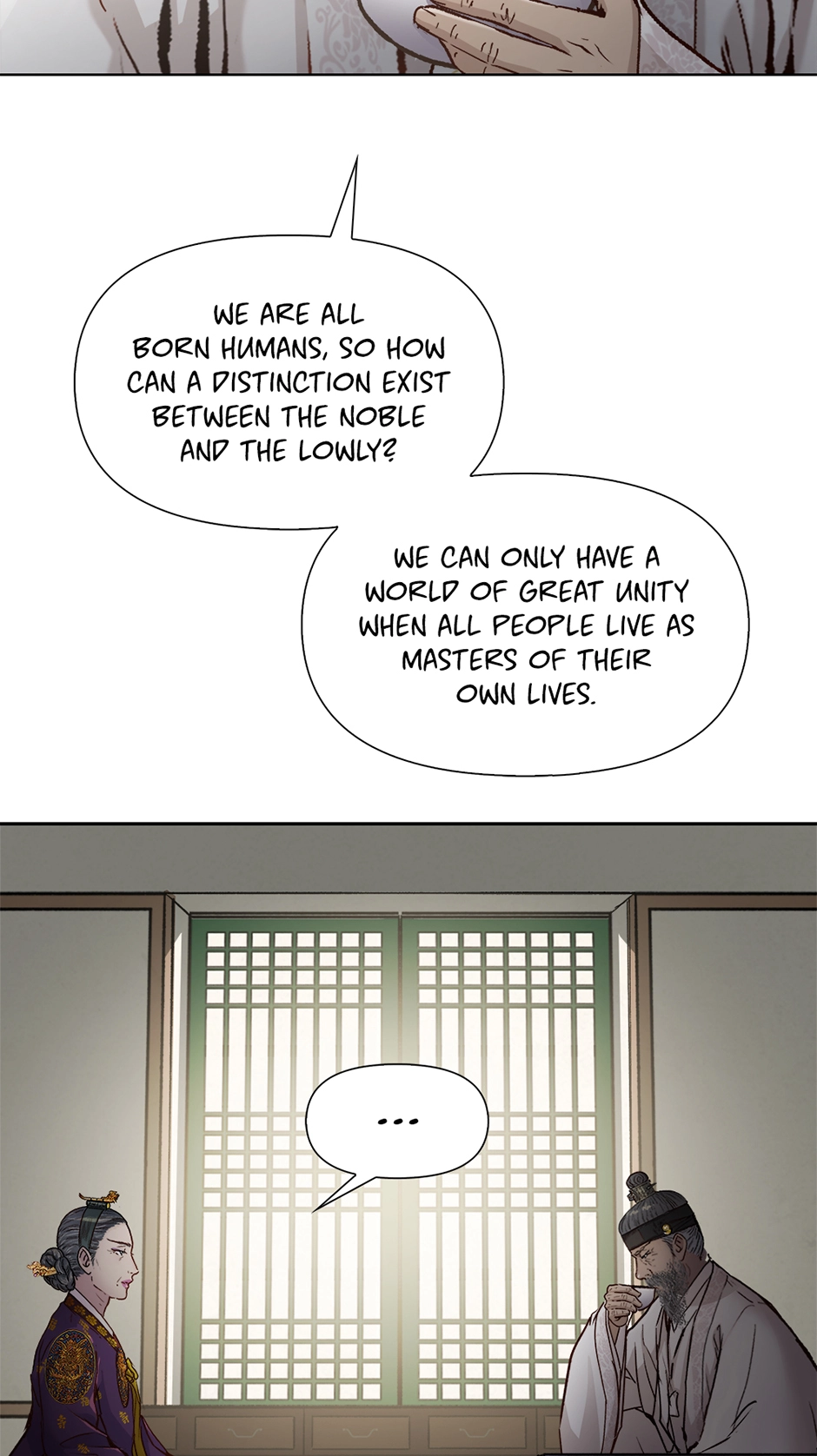 Read The Red Sleeve chapter 172 image 20 on Lezhin