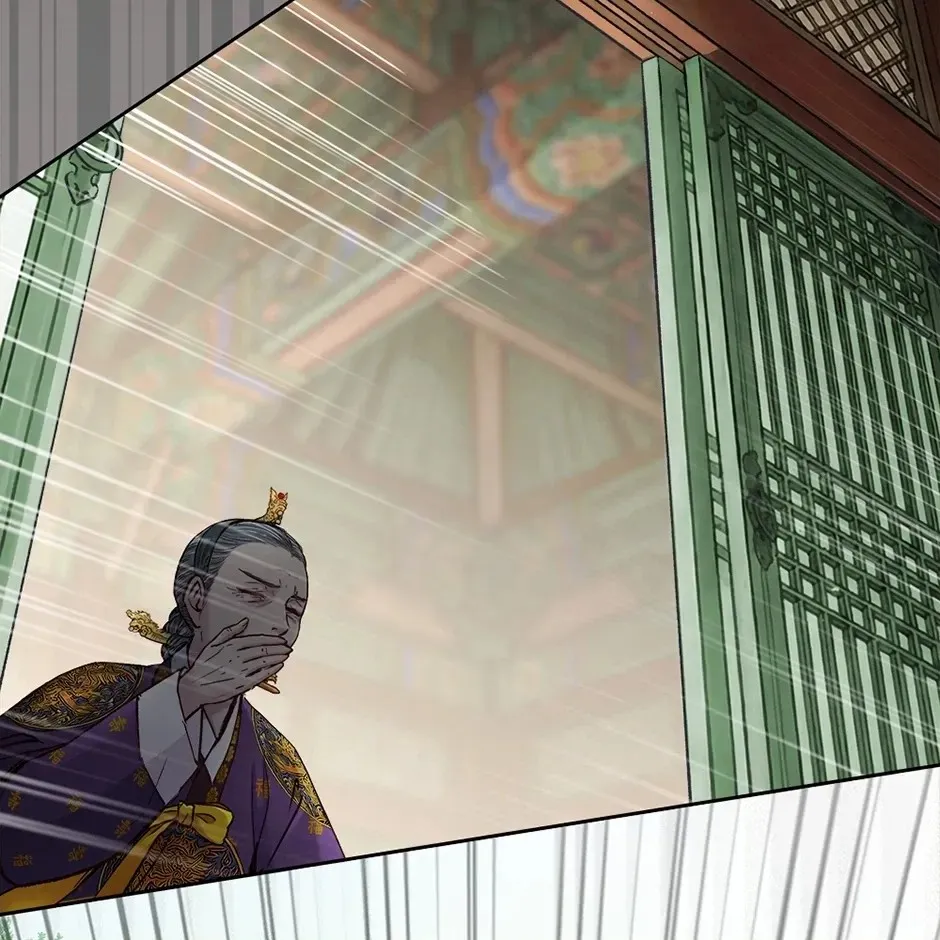 Read The Red Sleeve chapter 172 image 29 on Lezhin
