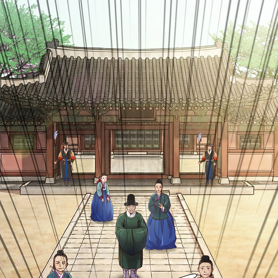 Read The Red Sleeve chapter 172 image 30 on Lezhin