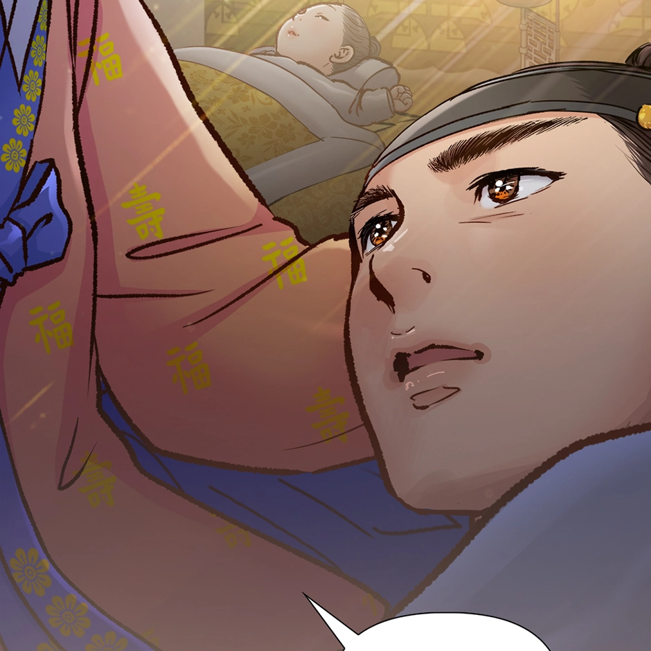 Read The Red Sleeve chapter 172 image 47 on Lezhin