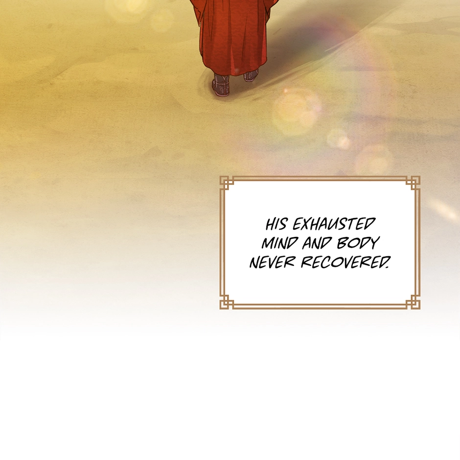 Read The Red Sleeve chapter 172 image 5 on Lezhin