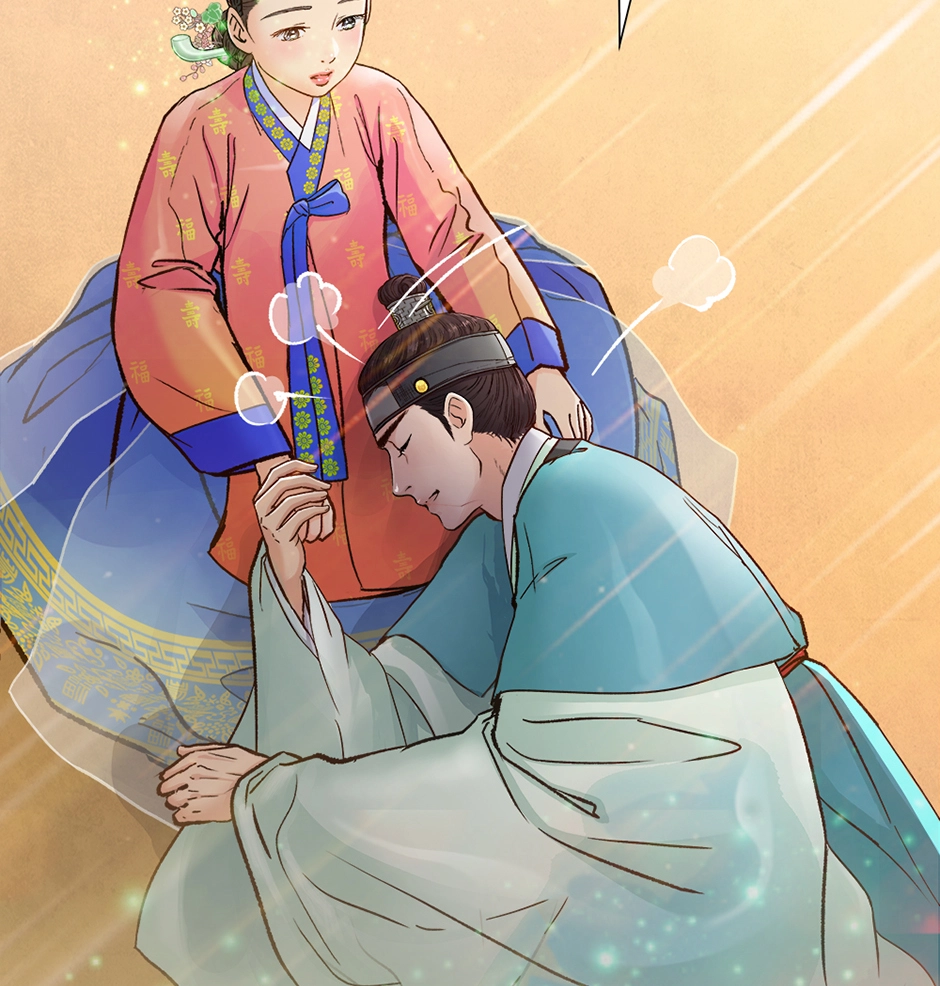 Read The Red Sleeve chapter 172 image 60 on Lezhin