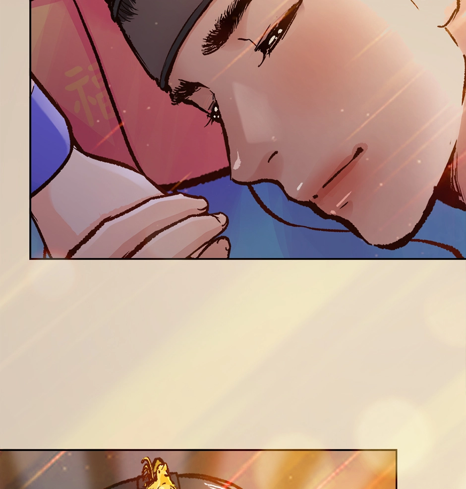 Read The Red Sleeve chapter 172 image 62 on Lezhin